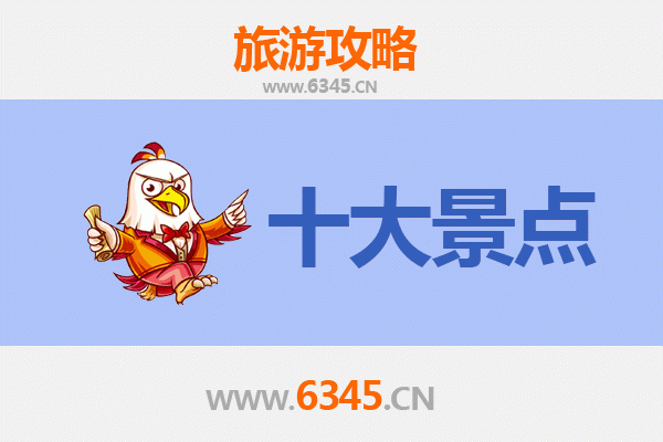 彰化永靖出发｜广州塔全景攻略：交通、行程、美食一站式规划