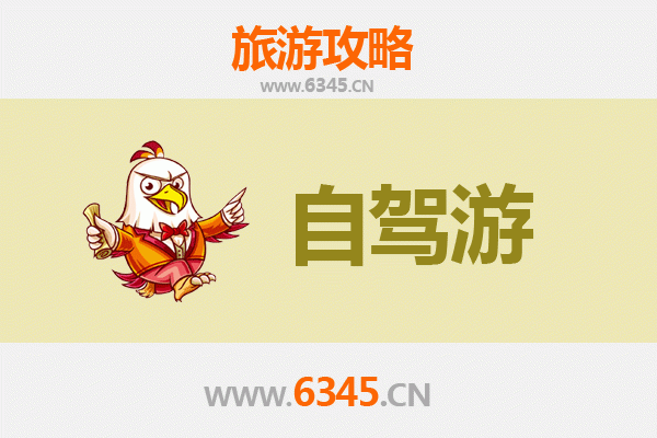 彰化永靖出发：桂林山水甲天下深度旅游全攻略