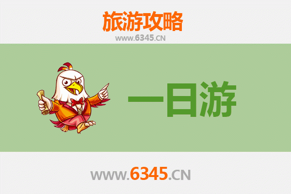 彰化永靖出发：张家界仙境之旅全攻略