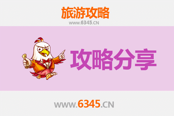 彰化永靖出发：湄洲岛朝圣与海岛风情全攻略