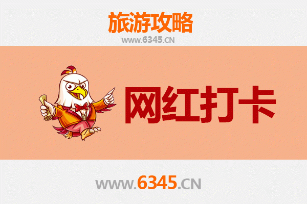 彰化永靖出发：穿越山海，漫步丽江古城七日深度游全攻略