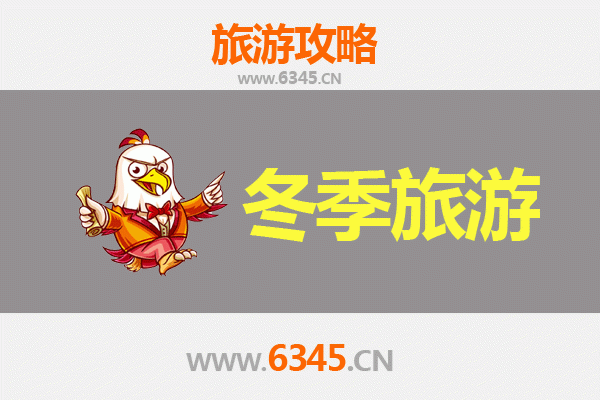 彰化永靖出发：大理风花雪月七日深度游全攻略